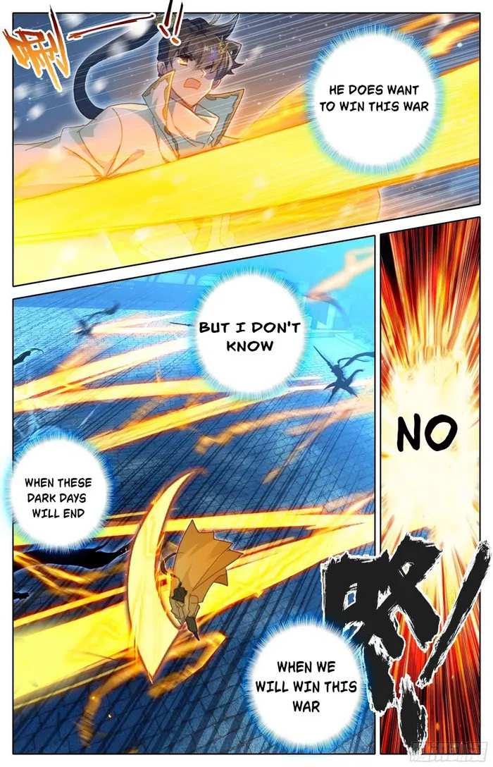 Read Azure Legacy Manga Online