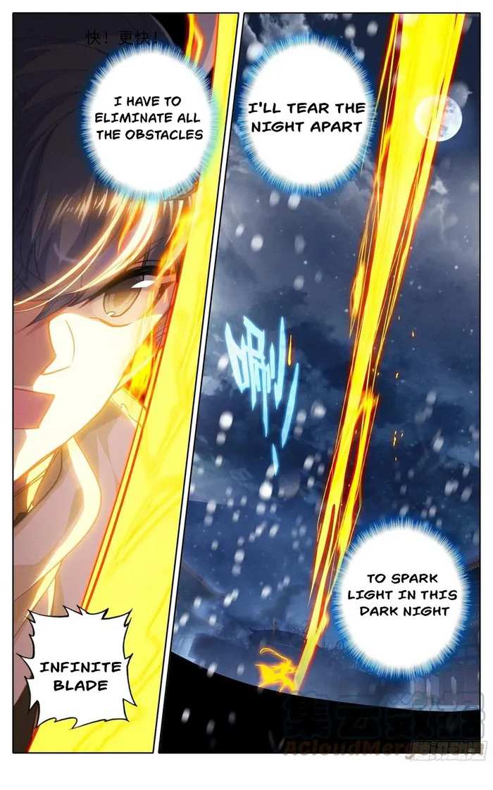 Read Azure Legacy Manga Online