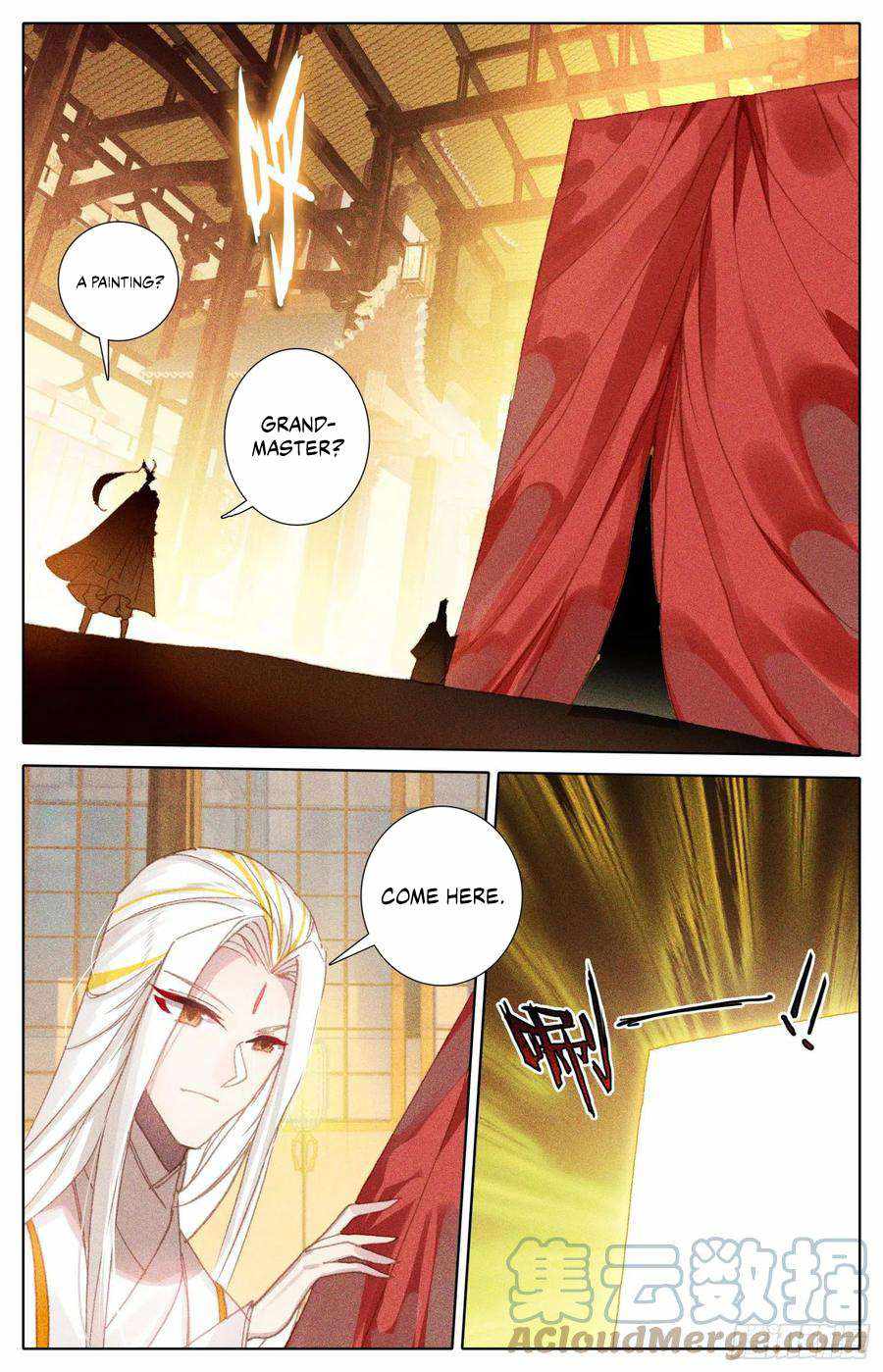 Read Azure Legacy Manga Online