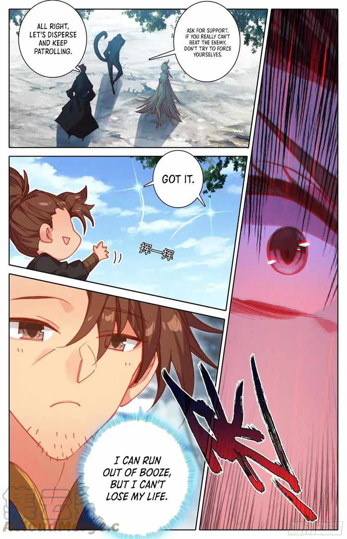 Read Azure Legacy Manga Online