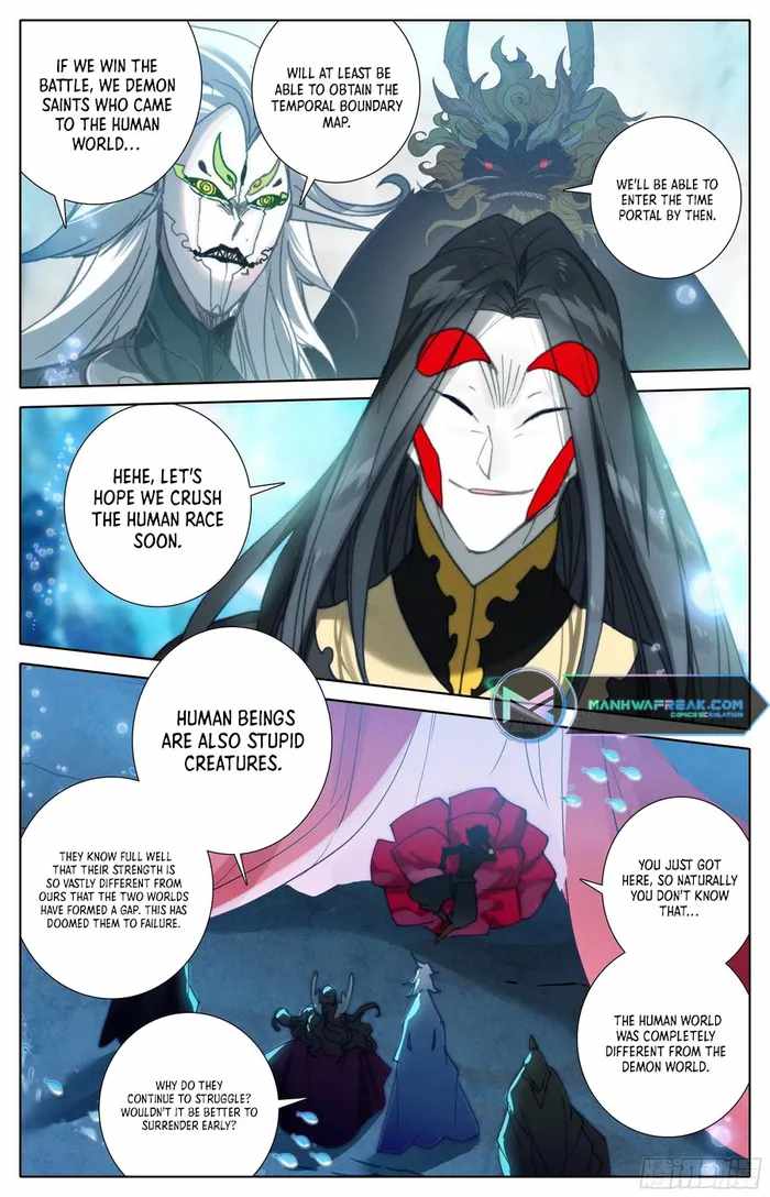 Read Azure Legacy Manga Online