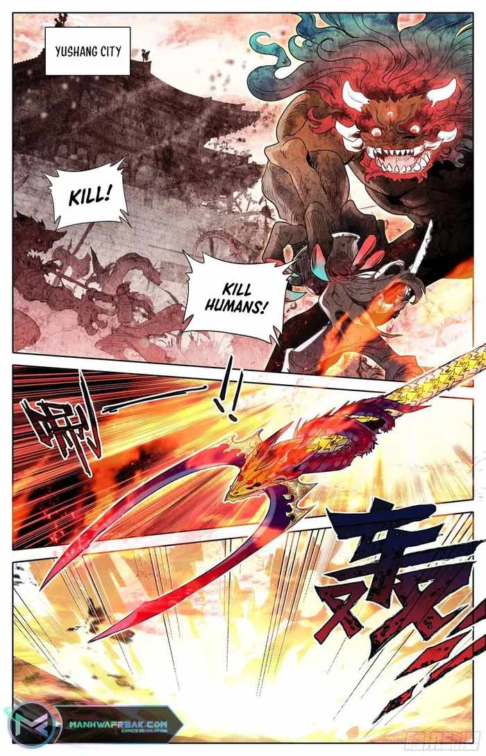 Read Azure Legacy Manga Online