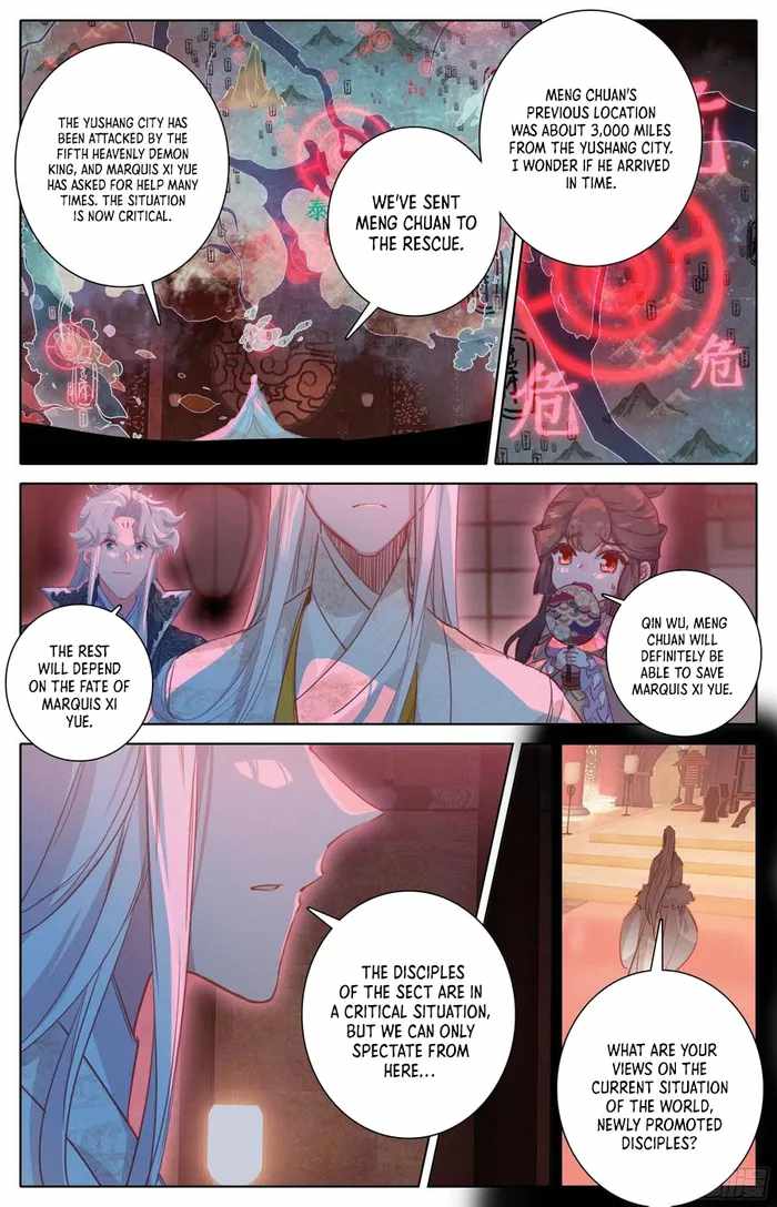 Read Azure Legacy Manga Online