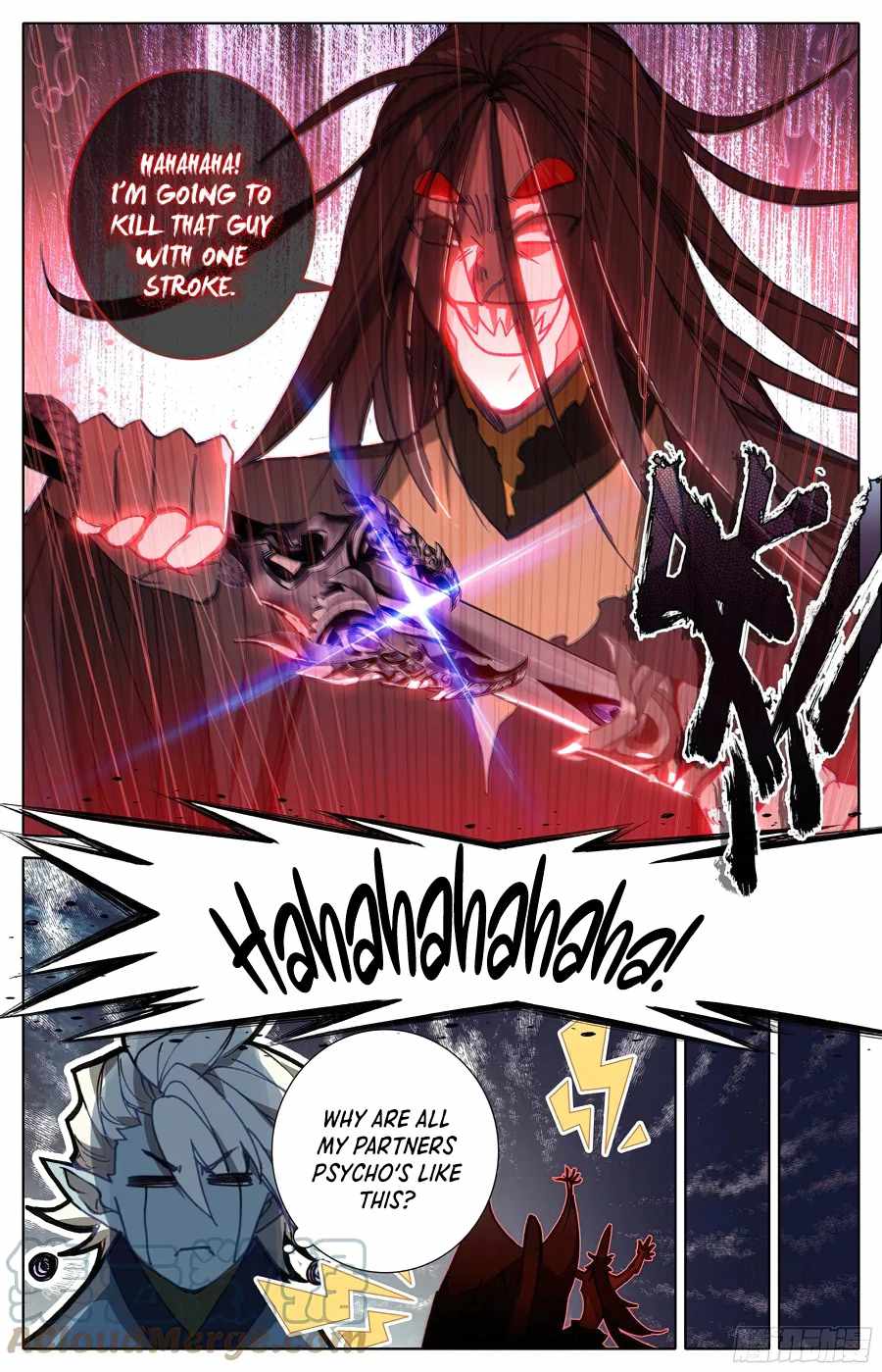 Read Azure Legacy Manga Online