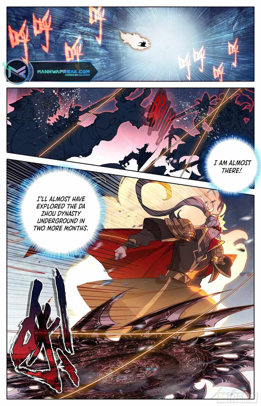 Read Azure Legacy Manga Online
