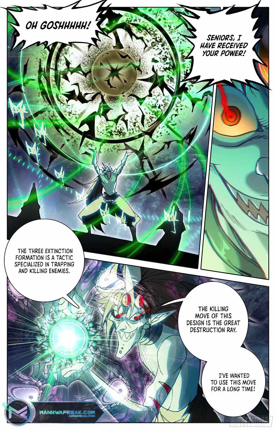 Read Azure Legacy Manga Online