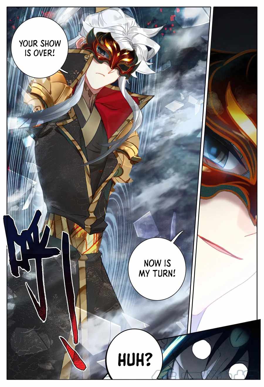 Read Azure Legacy Manga Online