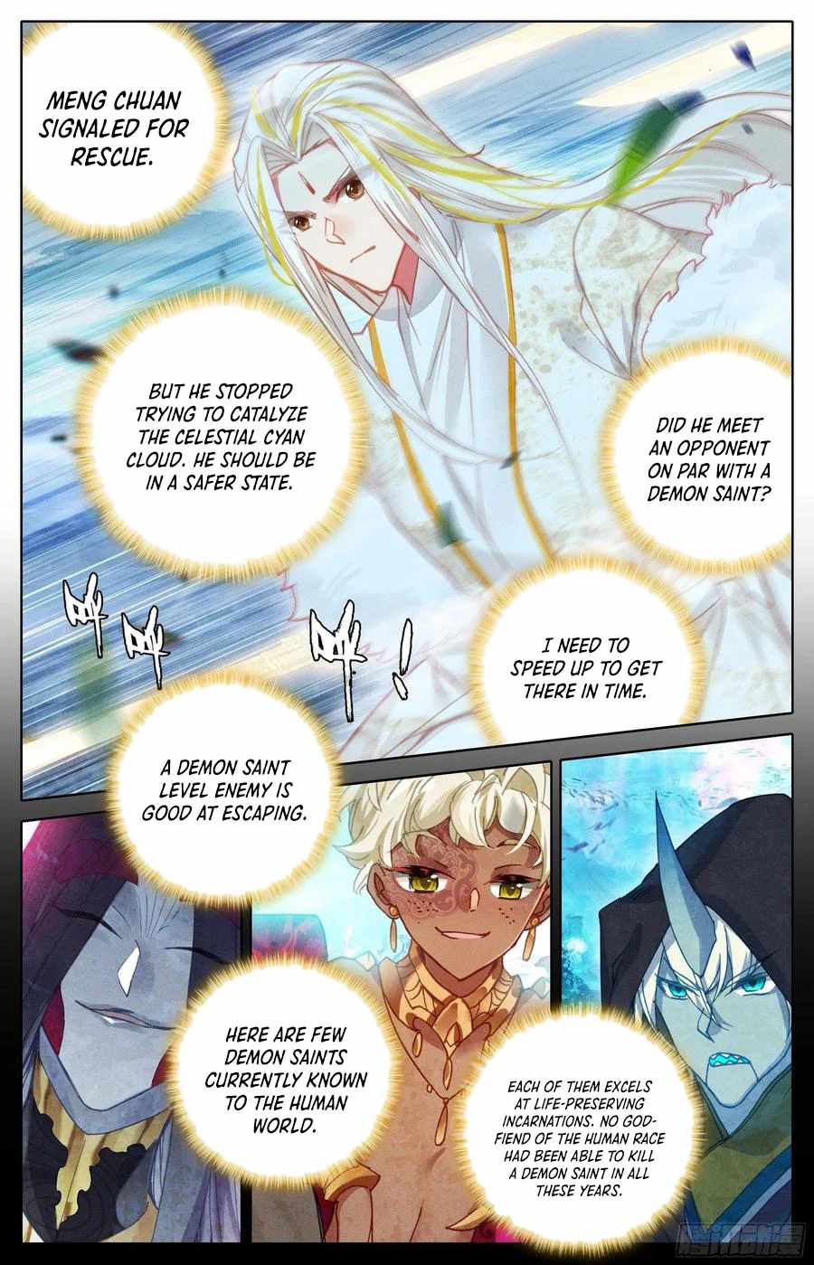 Read Azure Legacy Manga Online