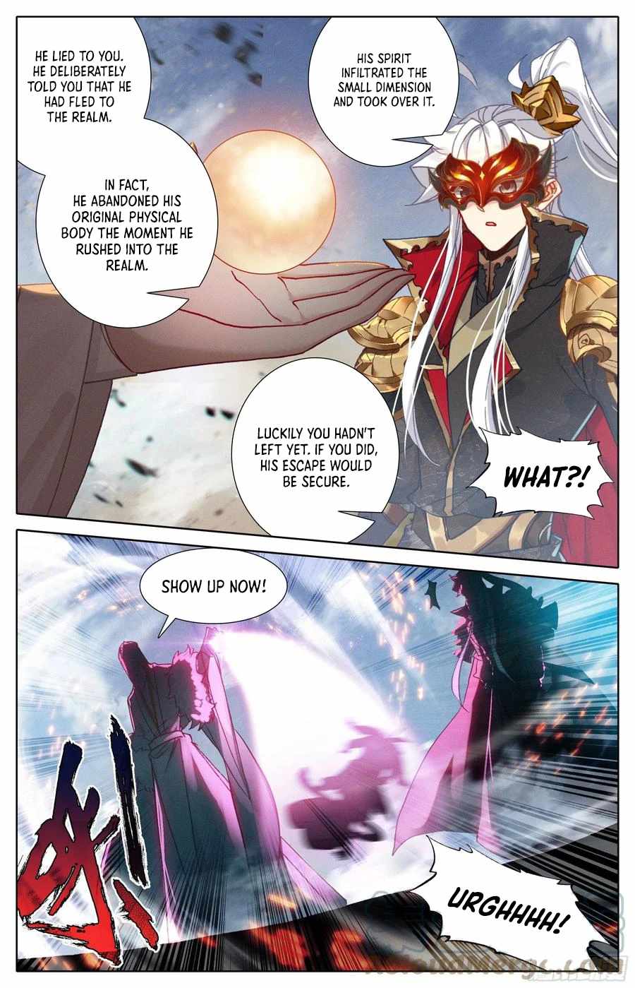 Read Azure Legacy Manga Online