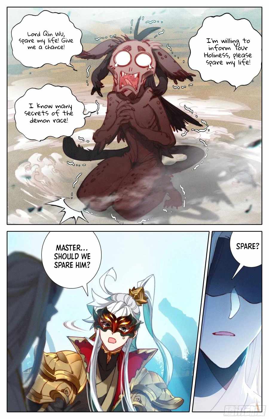 Read Azure Legacy Manga Online
