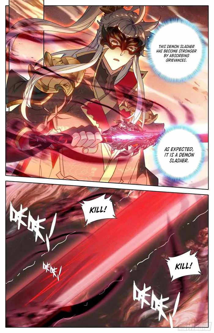 Read Azure Legacy Manga Online