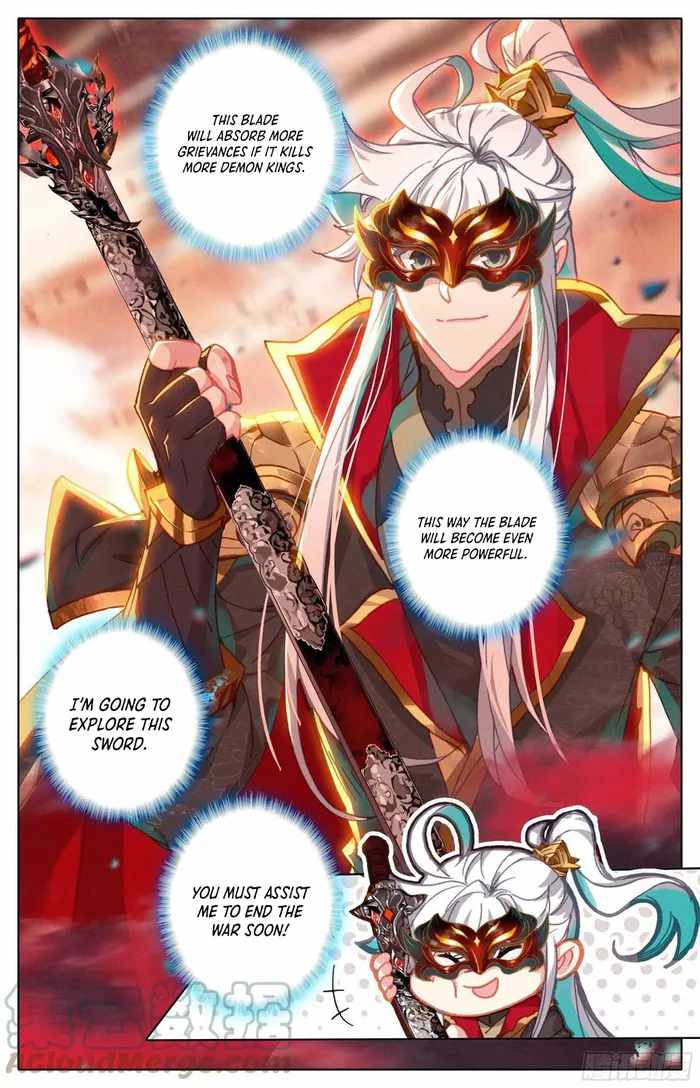 Read Azure Legacy Manga Online