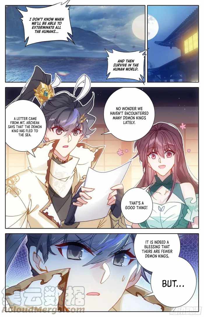 Read Azure Legacy Manga Online