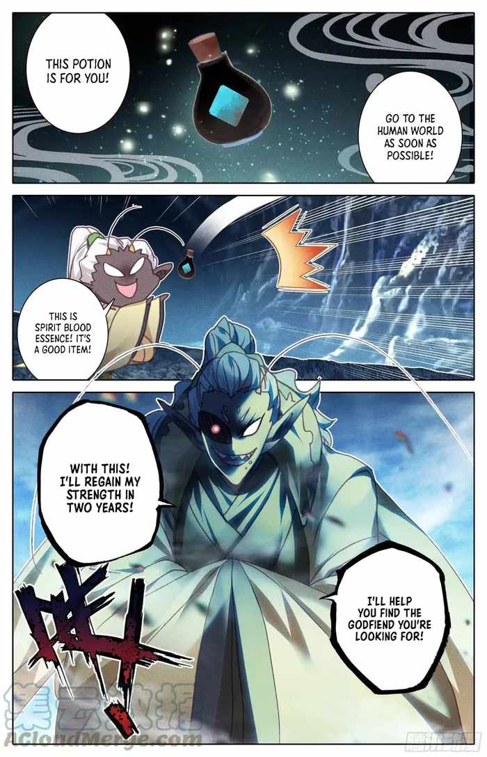 Read Azure Legacy Manga Online