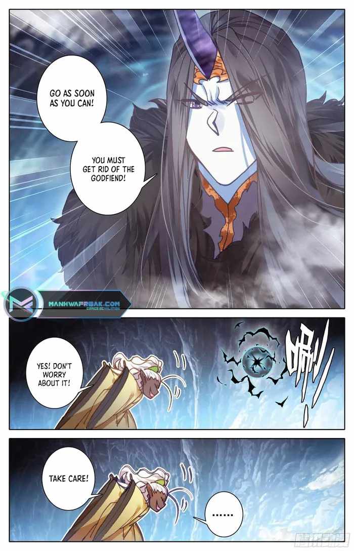 Read Azure Legacy Manga Online
