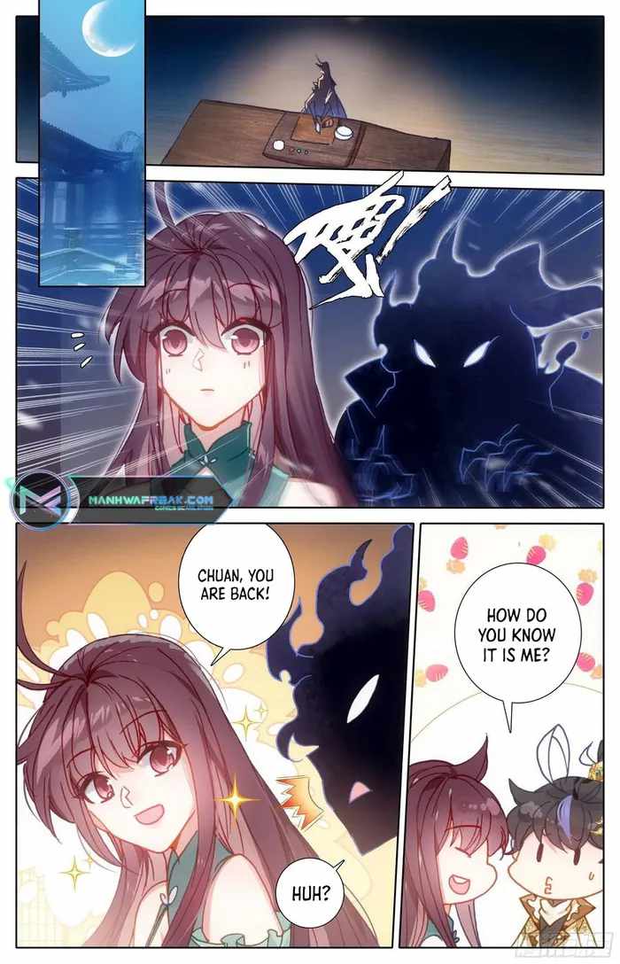 Read Azure Legacy Manga Online
