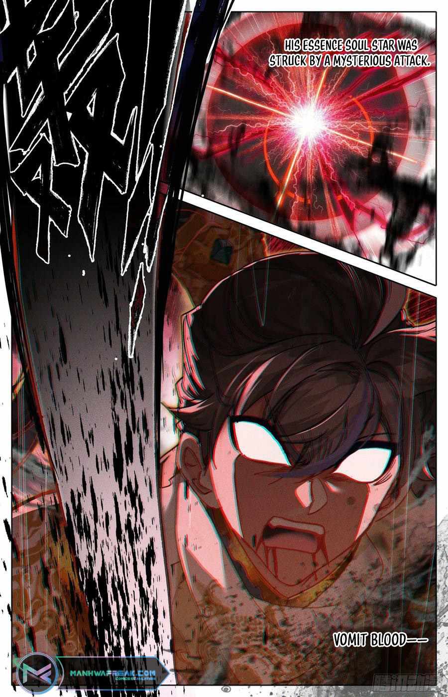 Read Azure Legacy Manga Online