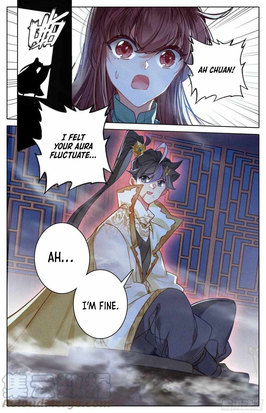 Read Azure Legacy Manga Online