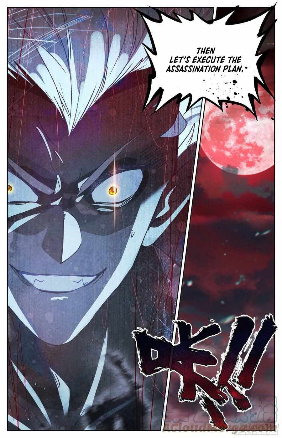 Read Azure Legacy Manga Online