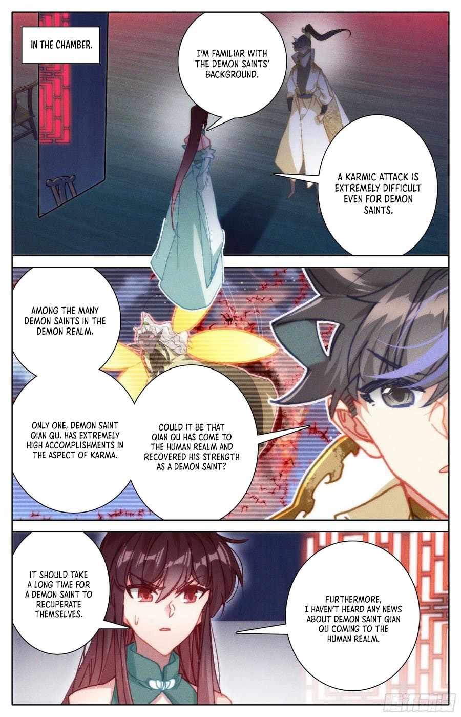 Read Azure Legacy Manga Online