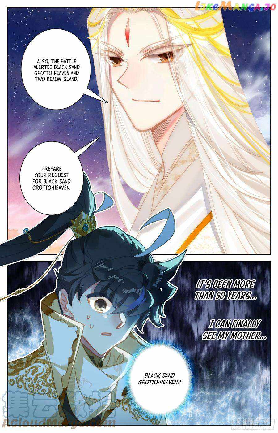 Read Azure Legacy Manga Online