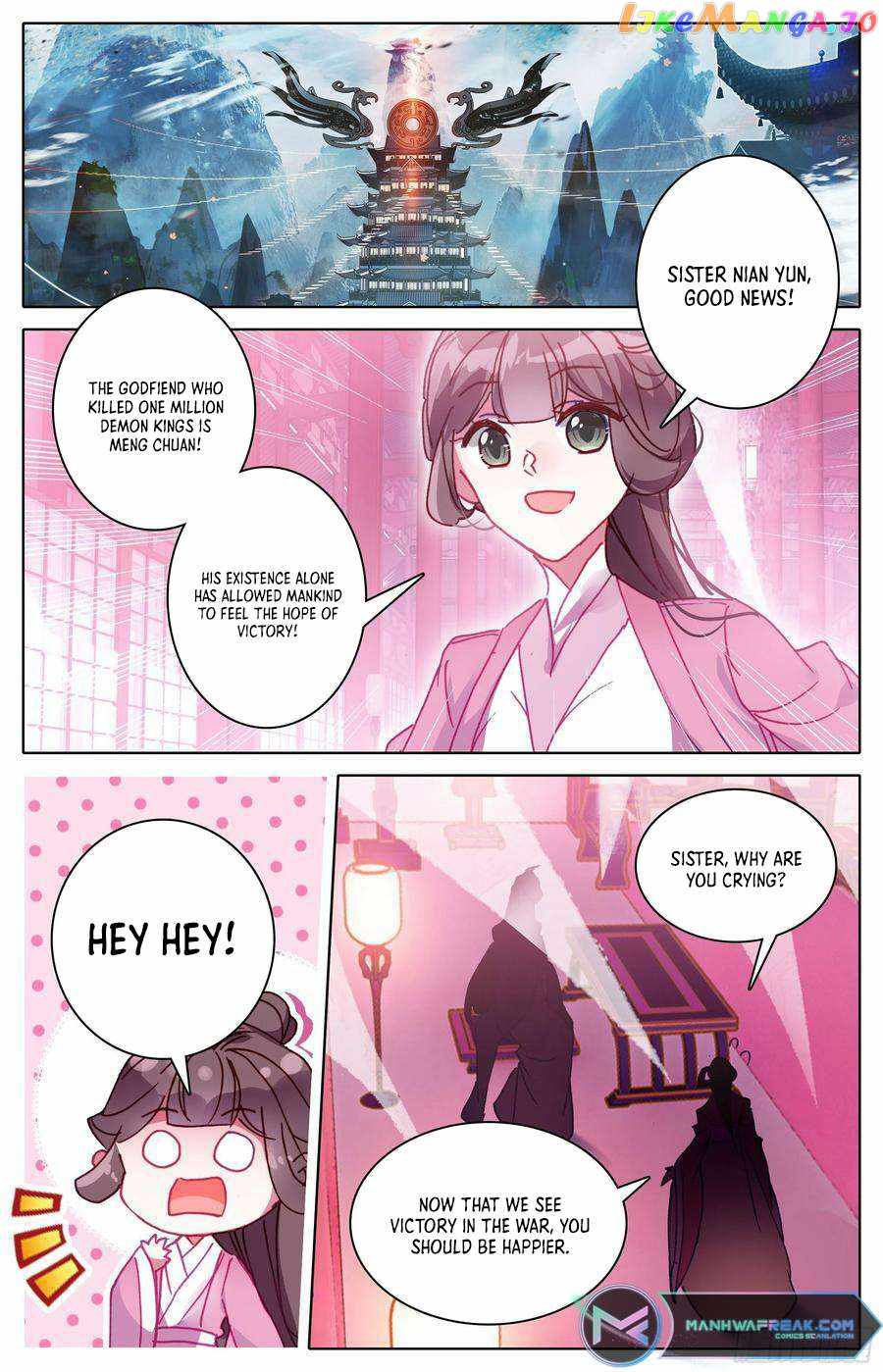 Read Azure Legacy Manga Online