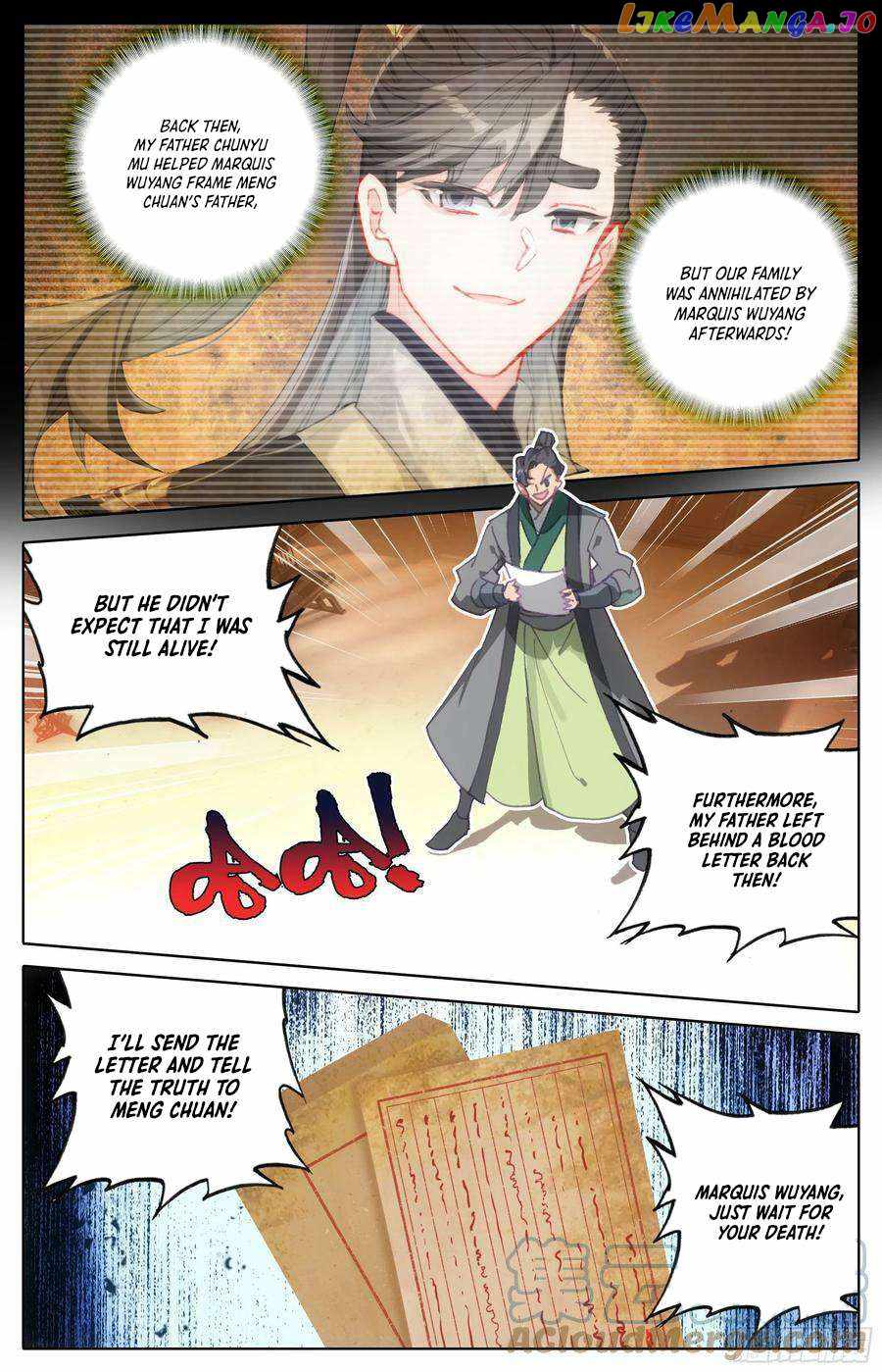 Read Azure Legacy Manga Online