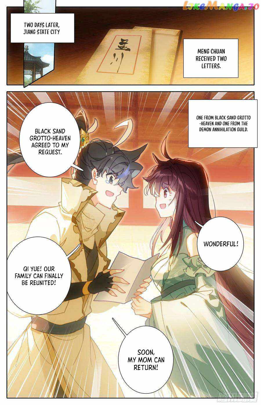 Read Azure Legacy Manga Online