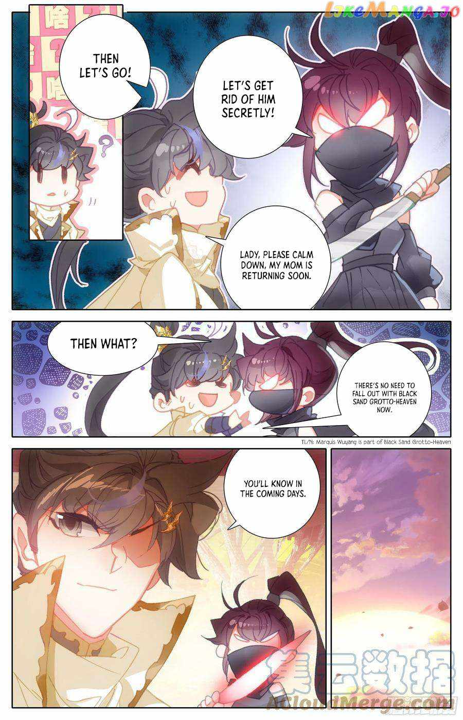 Read Azure Legacy Manga Online