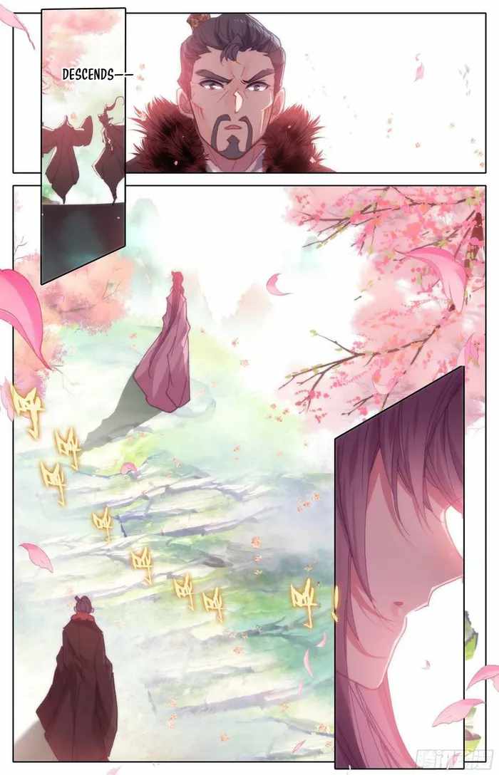 Read Azure Legacy Manga Online