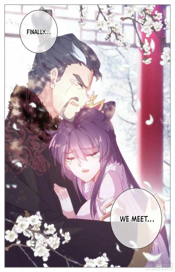 Read Azure Legacy Manga Online