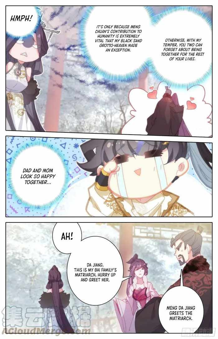 Read Azure Legacy Manga Online