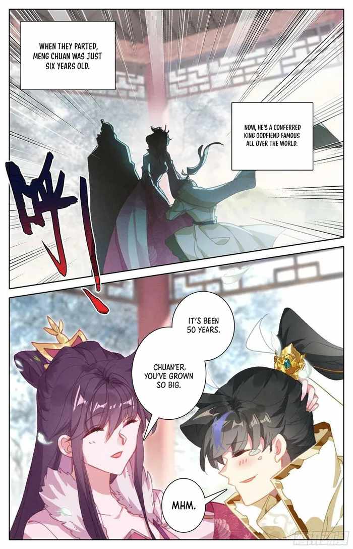 Read Azure Legacy Manga Online