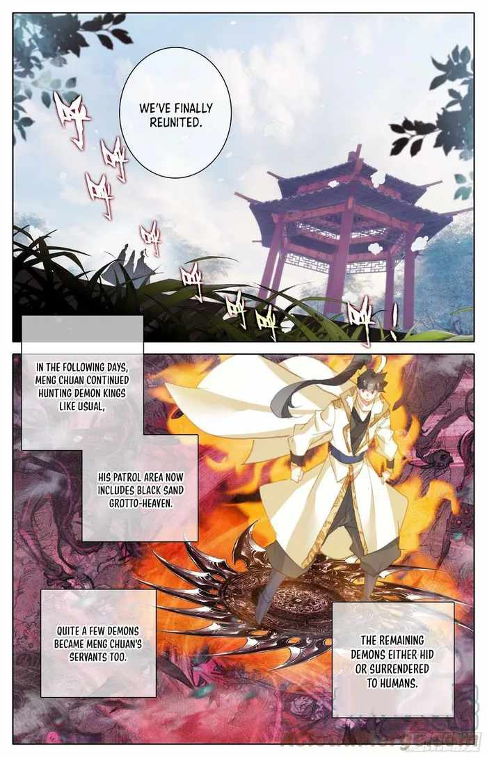 Read Azure Legacy Manga Online
