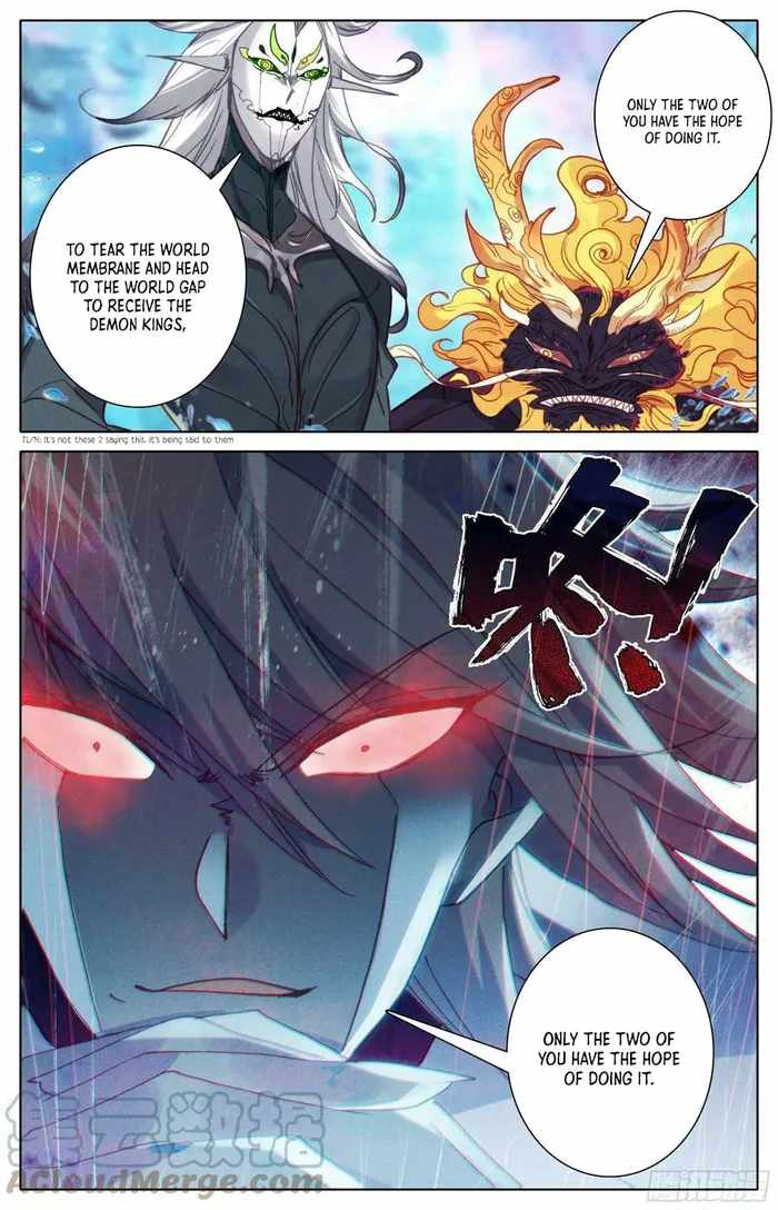 Read Azure Legacy Manga Online
