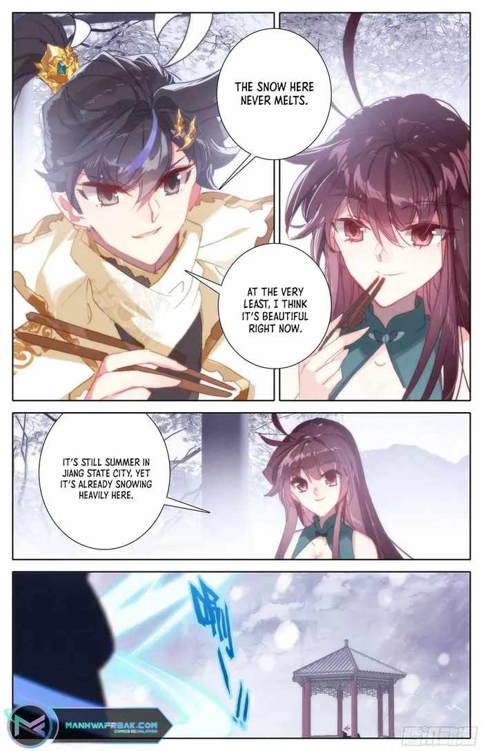 Read Azure Legacy Manga Online