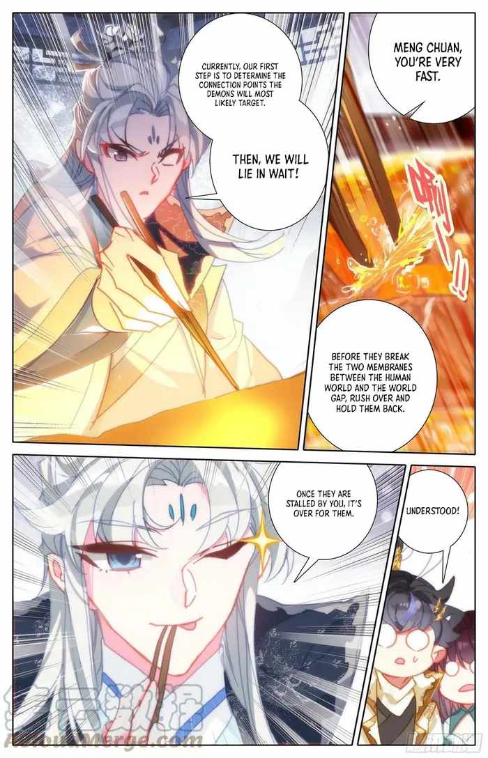 Read Azure Legacy Manga Online
