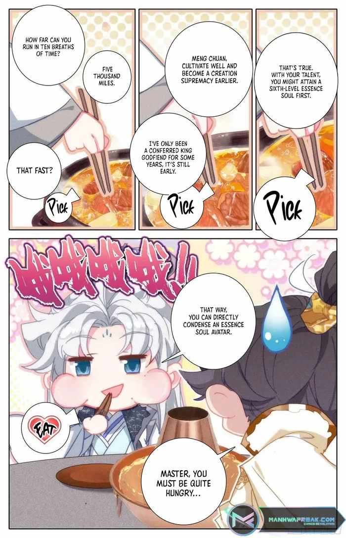 Read Azure Legacy Manga Online