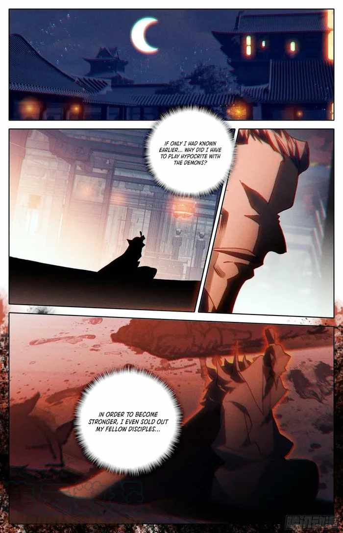 Read Azure Legacy Manga Online