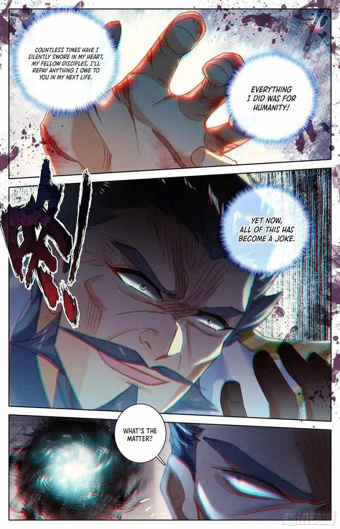 Read Azure Legacy Manga Online