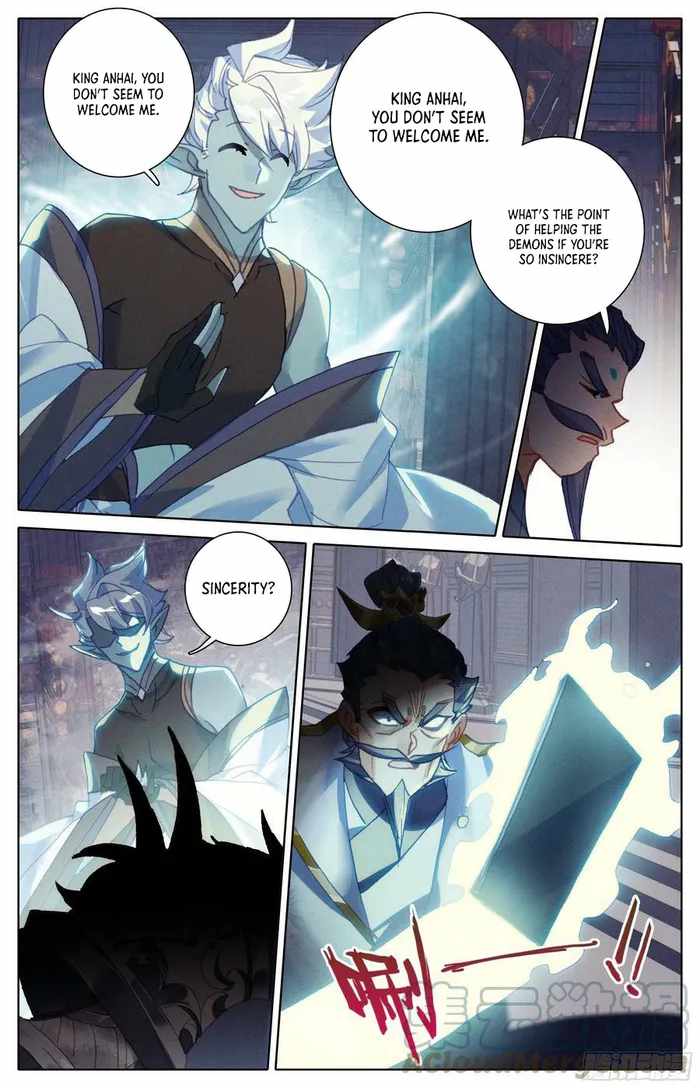 Read Azure Legacy Manga Online