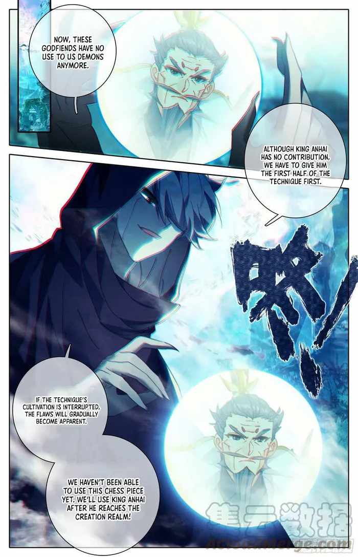 Read Azure Legacy Manga Online
