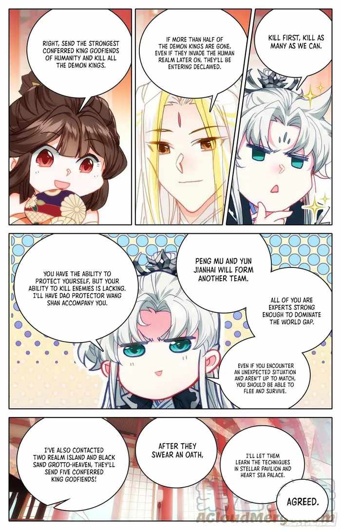 Read Azure Legacy Manga Online