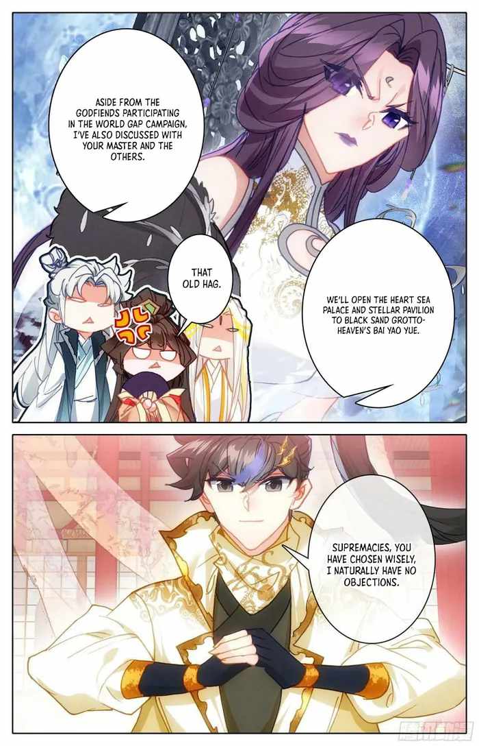 Read Azure Legacy Manga Online