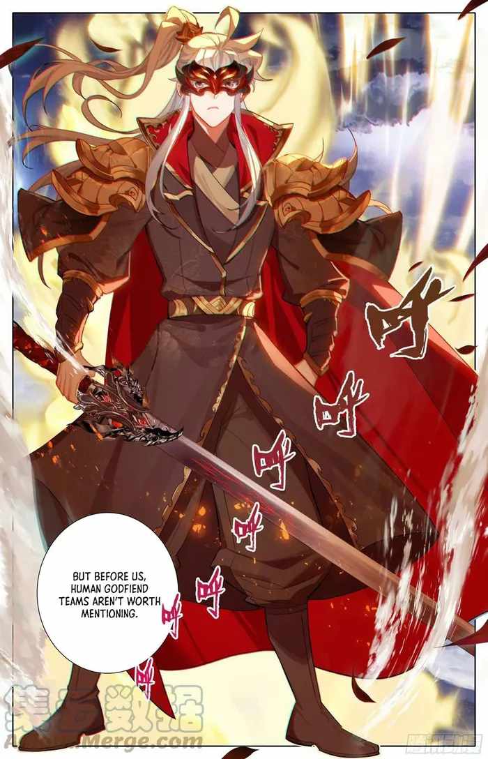 Read Azure Legacy Manga Online