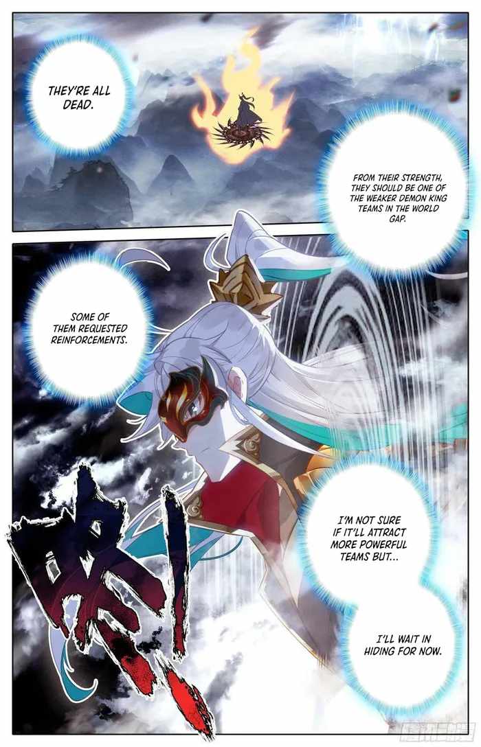 Read Azure Legacy Manga Online