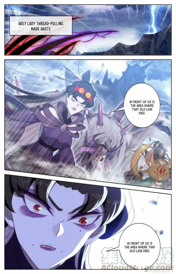 Read Azure Legacy Manga Online