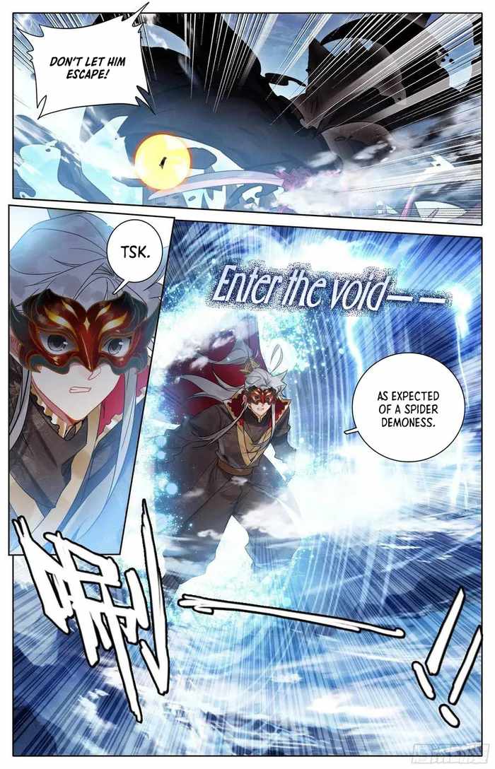 Read Azure Legacy Manga Online