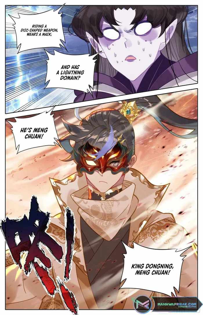 Read Azure Legacy Manga Online