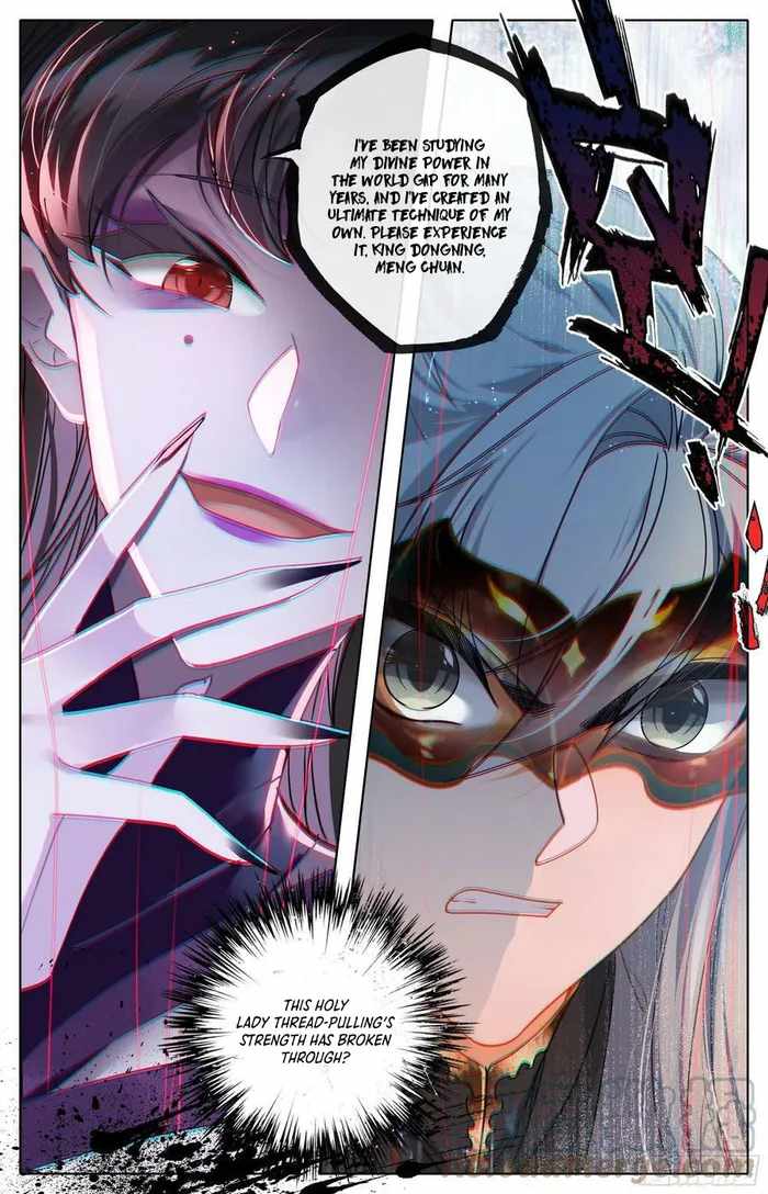 Read Azure Legacy Manga Online